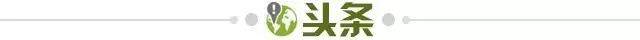 九游官网-【早报】尘埃落定，皇马下一个三连冠？