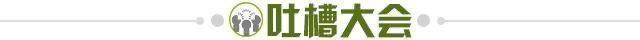 九游官网-【夜读】梦里啥都有
